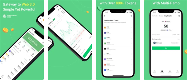 token钱包没有usdt,imtoken钱包没有这个币,能不能转进去? token钱包没有usdt,imtoken钱包没有这个币,能不能转进去?