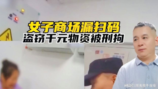 卖虚拟币收到黑钱4万被刑拘,卖虚拟币收到黑钱4万被刑拘怎么办 卖虚拟币收到黑钱4万被刑拘,卖虚拟币收到黑钱4万被刑拘怎么办