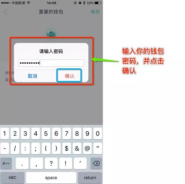 token钱包怎么样,token钱包下载地址 token钱包怎么样,token钱包下载地址