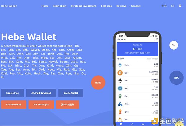 trust钱包app,TRUST钱包上的U转不出 trust钱包app,TRUST钱包上的U转不出