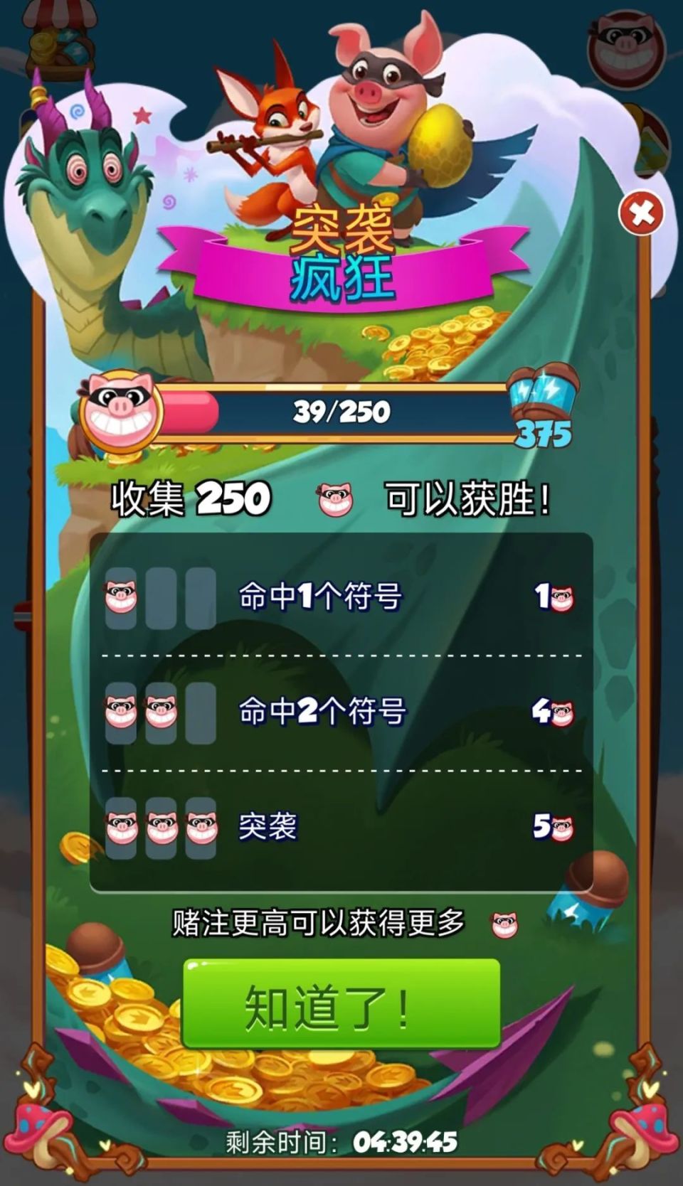 coin官网下载，deepcoin官网下载