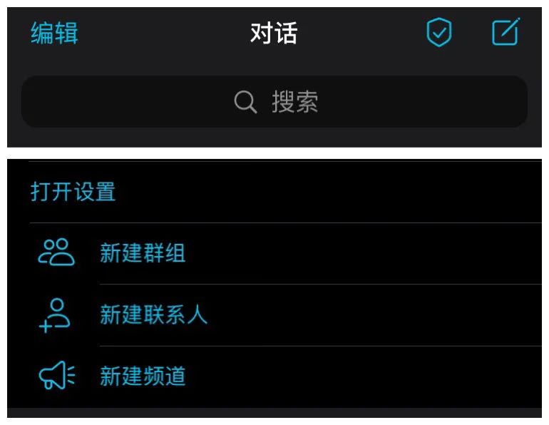 telegeram怎么解除限制频道,telegramios解除限制2024 telegeram怎么解除限制频道,telegramios解除限制2024