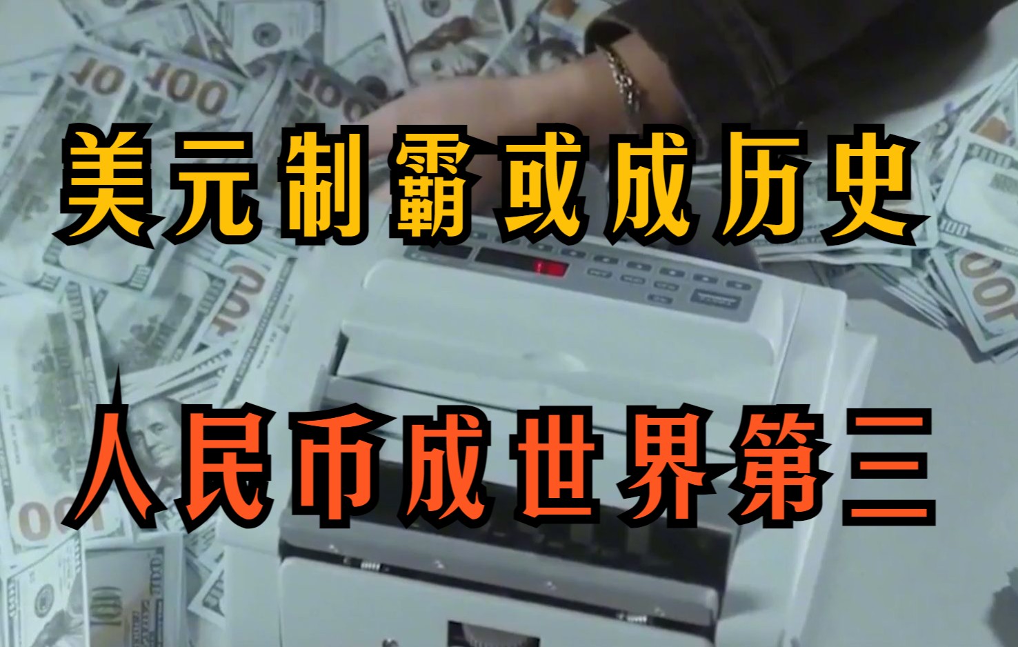 gbp虚拟币的简单介绍 gbp虚拟币的简单介绍