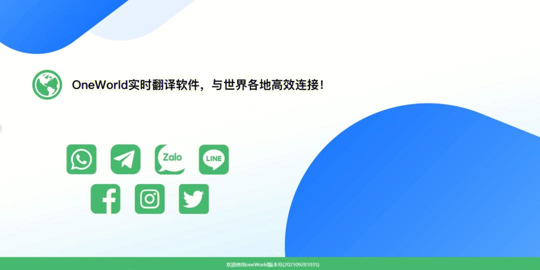 国外比较开放的社交软件冫,十大免费cad网站入口软件 国外比较开放的社交软件冫,十大免费cad网站入口软件