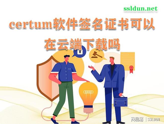 token下载中心,token官网下载网址 token下载中心,token官网下载网址