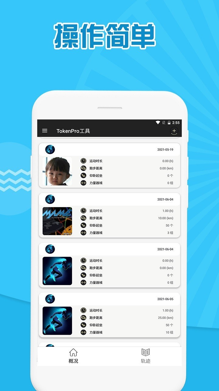 token中文版app下载,tokenim官网下载10 token中文版app下载,tokenim官网下载10