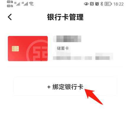 信用钱包app下载苹果版，信用钱包app贷款官网桌面下载