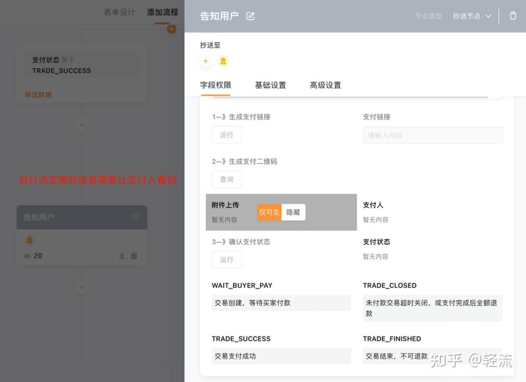 token钱包下载教程，token pocket钱包怎么下载