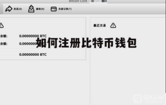 coinbase官网钱包下载,coinbase wallet 下载 coinbase官网钱包下载,coinbase wallet 下载
