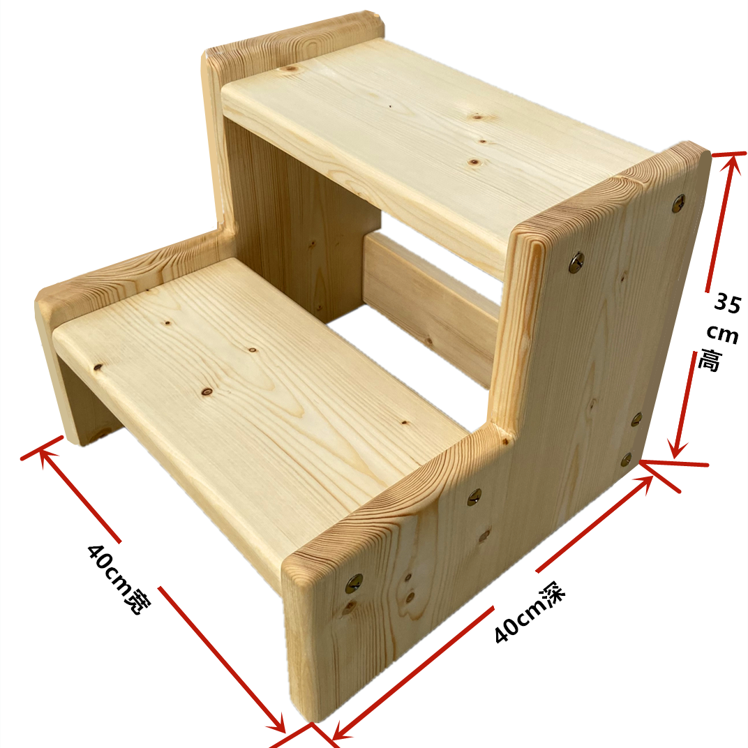 小梯子制作,小梯子制作方法视频 小梯子制作,小梯子制作方法视频