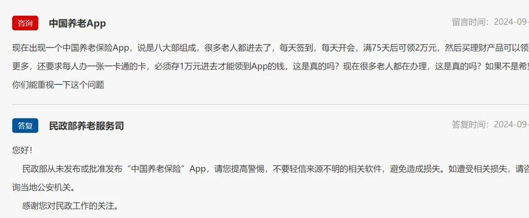 coinwapp下载，bitcoin交易平台官网