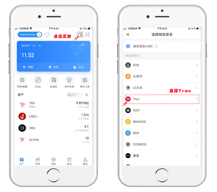 怎样查数字钱包地址,数字货币钱包地址 查 资产 app 怎样查数字钱包地址,数字货币钱包地址 查 资产 app