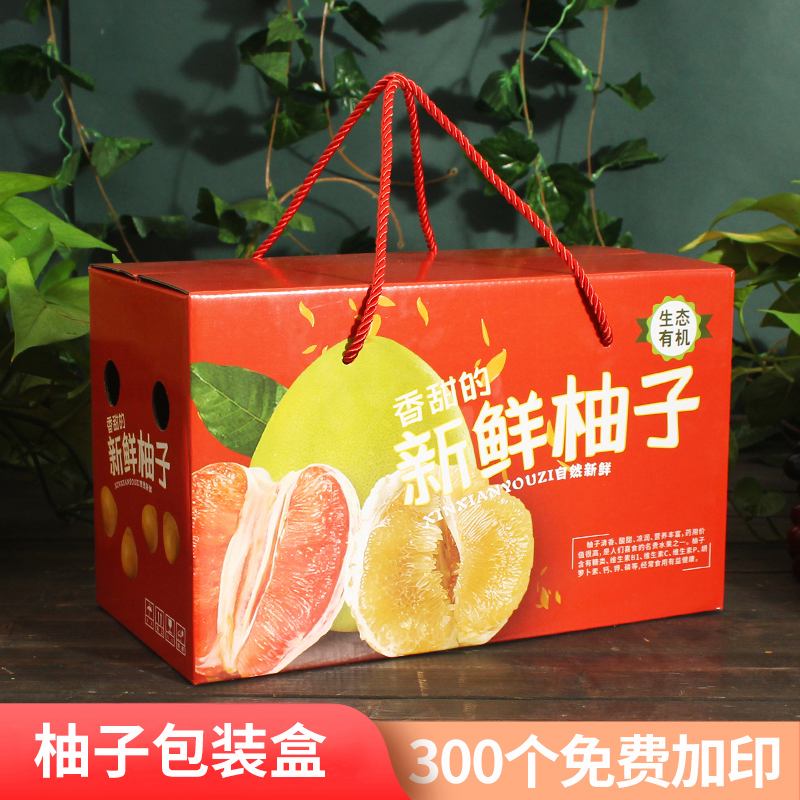 柚子扫码授权平台,柚子扫码授权平台是什么 柚子扫码授权平台,柚子扫码授权平台是什么
