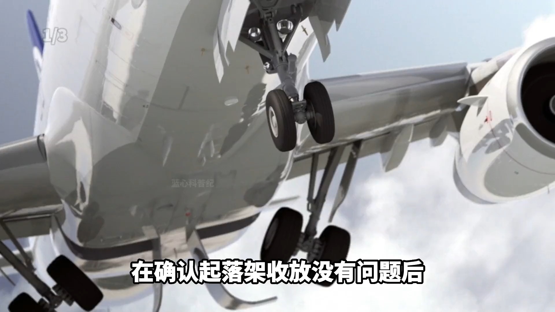 飞机号怎么突然封号这么严重,飞机号怎么突然封号这么严重呢 飞机号怎么突然封号这么严重,飞机号怎么突然封号这么严重呢
