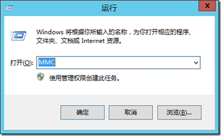 skypeforbusiness登录不上，skypeforbusiness怎么删不掉