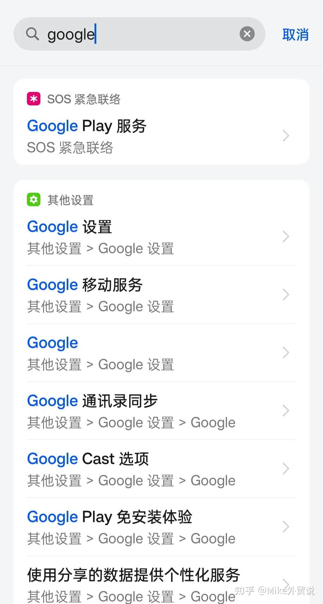 whatsapp安卓下载2020，WhatsApp安卓下载安装2022
