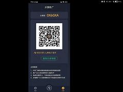 黑洞加速器破解，黑洞加速器破解版永久免费