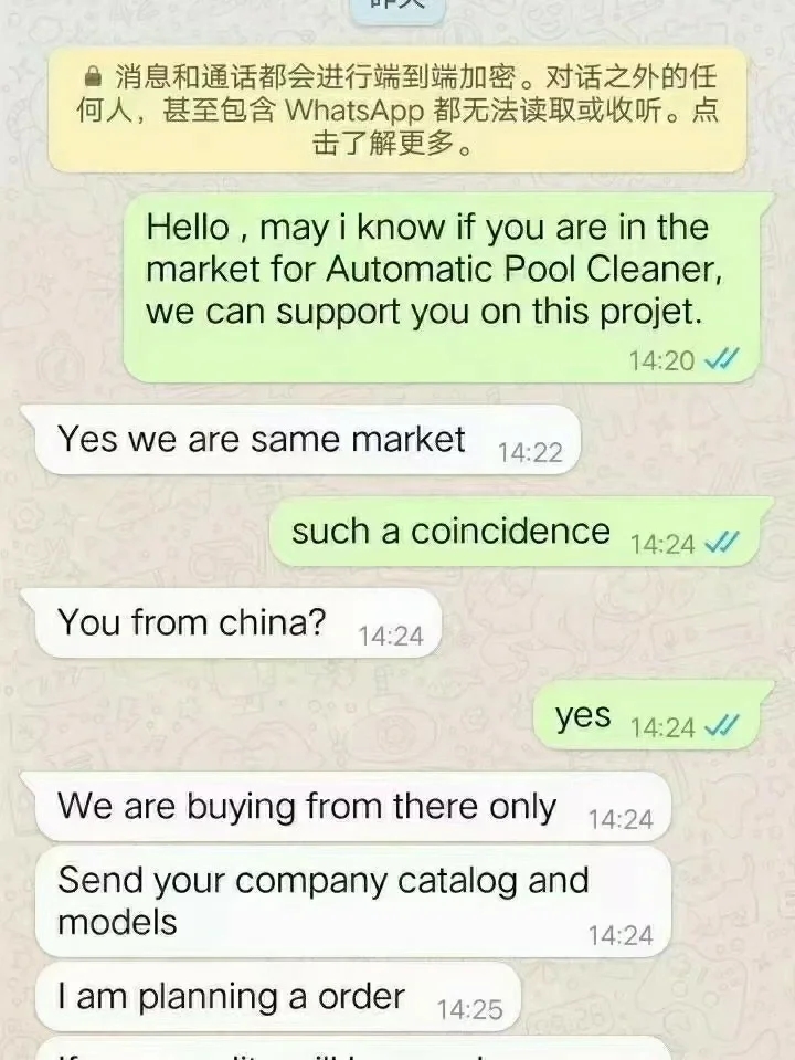 whatsapp怎么加好友进群，whatsapp怎样加入别人的群聊