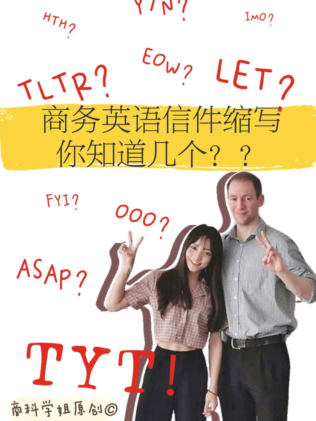 trtl钱包，trustwallet钱包官网