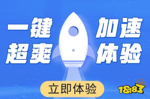 国外梯子加速器无限时长，能上twitter的加速器