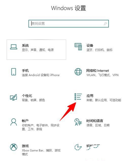 包含skypeforbusinessweb打不开的词条 包含skypeforbusinessweb打不开的词条