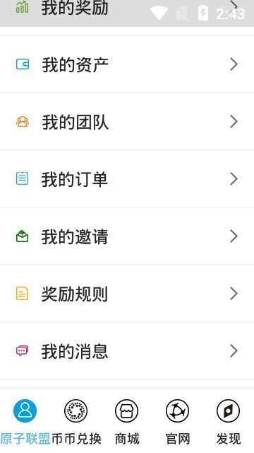 十大币圈钱包APP，2021币圈十大钱包