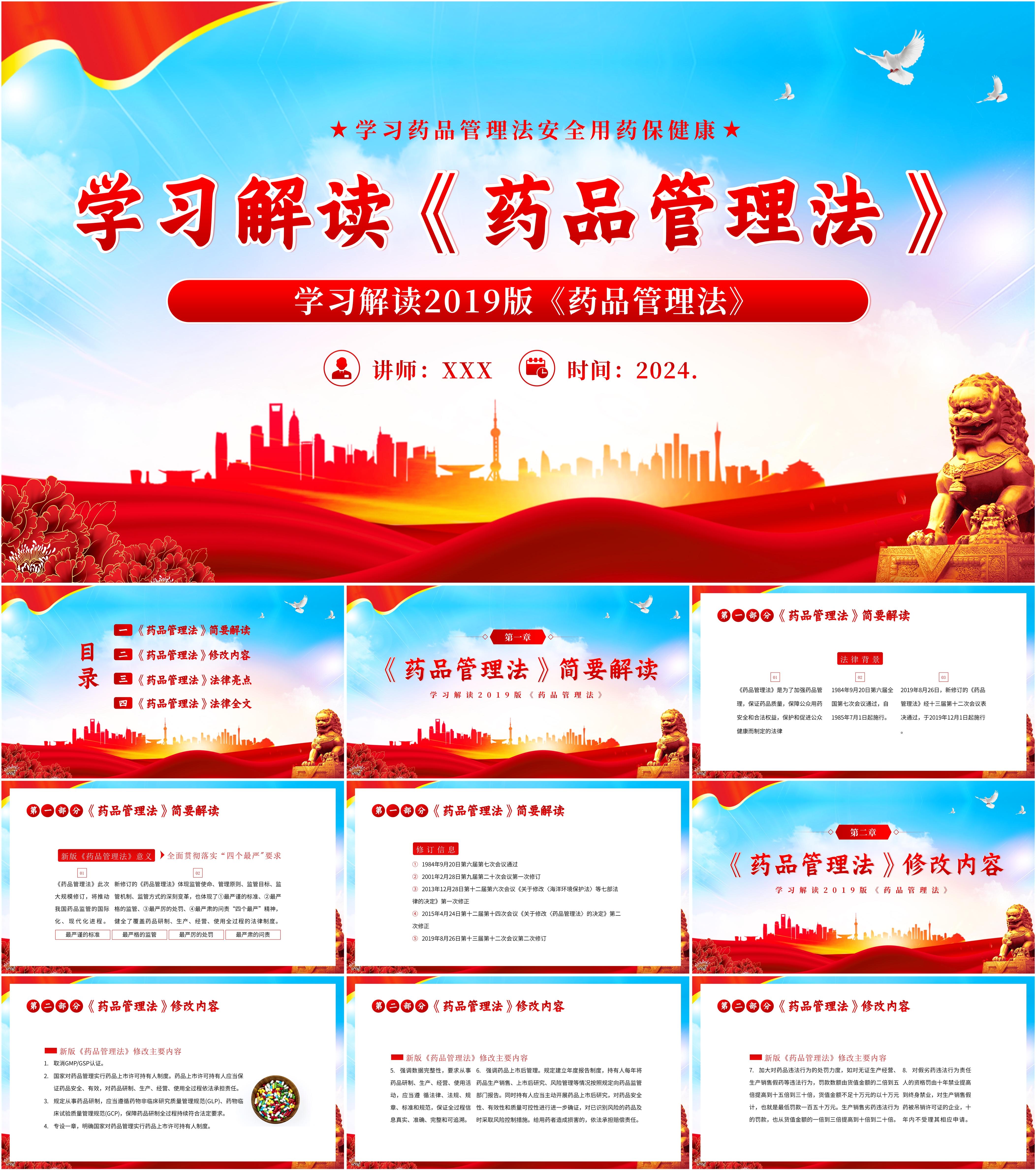 token官网版下载,tokenim官网20 token官网版下载,tokenim官网20