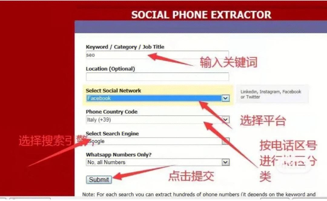 怎样用whatsapp加好友,whatsapp加好友怎么加? 怎样用whatsapp加好友,whatsapp加好友怎么加?