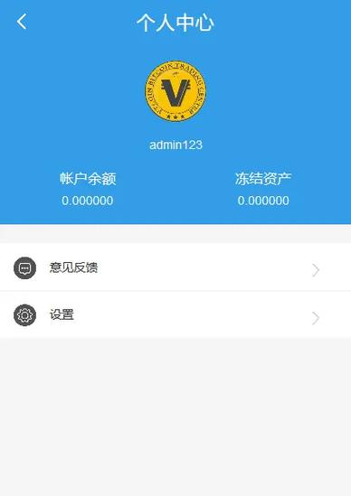 token钱包官网下载2.0版,tokenpocket钱包官网下载 token钱包官网下载2.0版,tokenpocket钱包官网下载