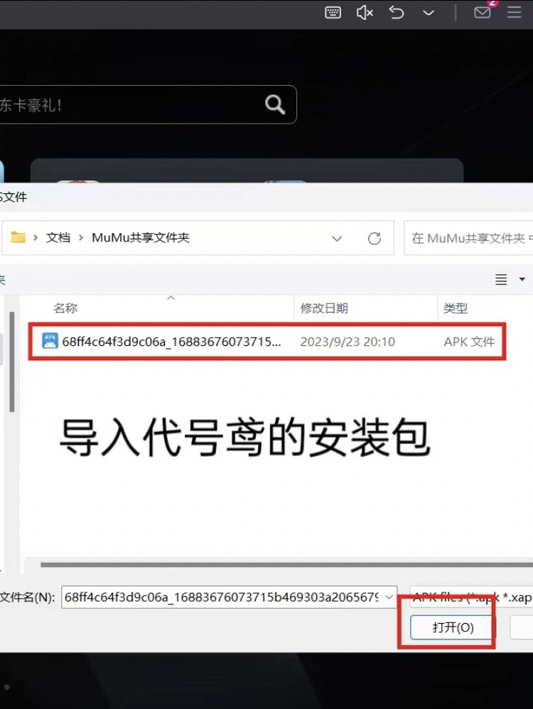 挂梯子加速器app一个小时,挂梯子加速器app一个小时多少钱 挂梯子加速器app一个小时,挂梯子加速器app一个小时多少钱