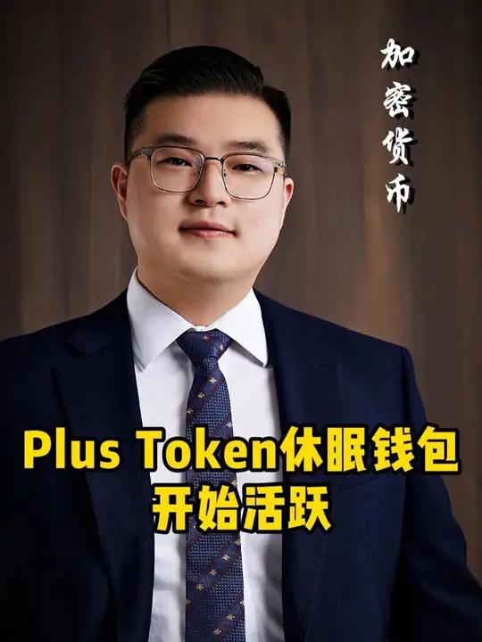 token冷钱包官网,imtoken冷钱包安全吗 token冷钱包官网,imtoken冷钱包安全吗