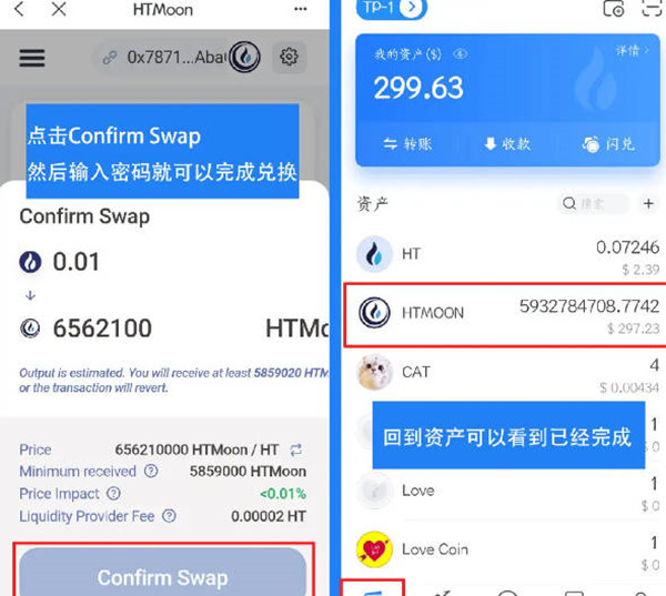 怎么解除tp钱包授权,tp钱包被授权了u转不出来 怎么解除tp钱包授权,tp钱包被授权了u转不出来