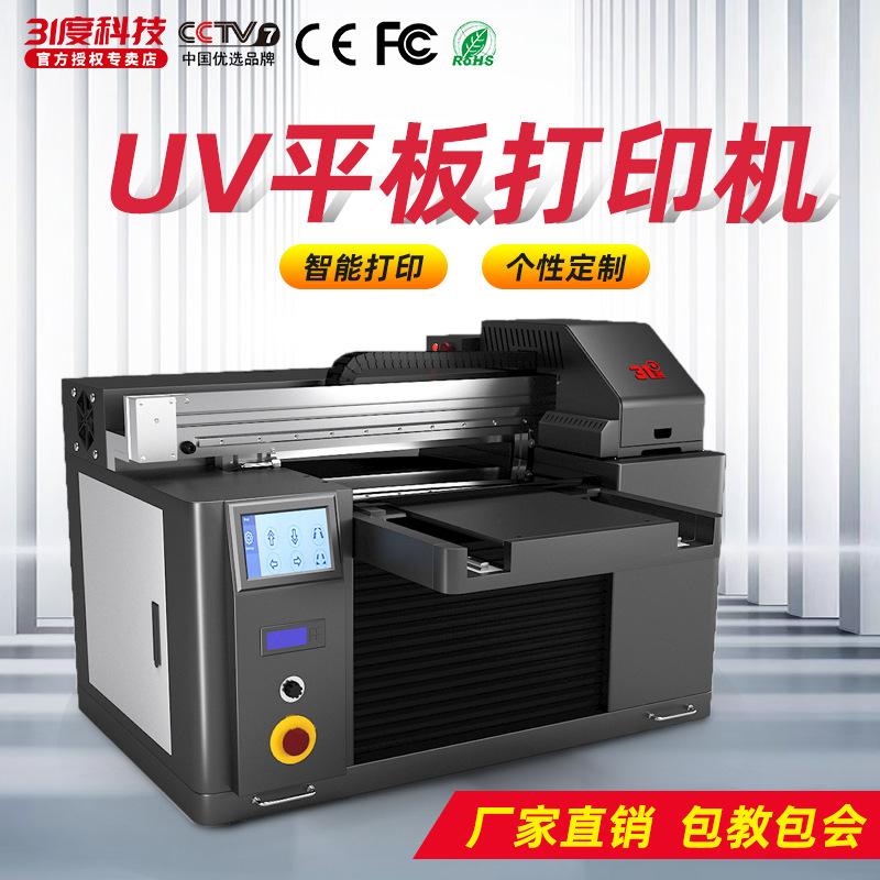 uvtoken钱包,uvtoken钱包转账转不了 uvtoken钱包,uvtoken钱包转账转不了