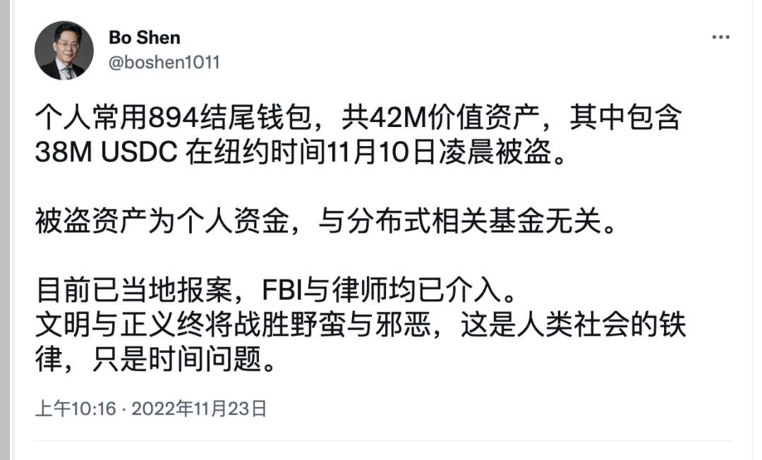 token钱包会被冻结吗,iam token钱包可以被追查到资金来源吗? token钱包会被冻结吗,iam token钱包可以被追查到资金来源吗?