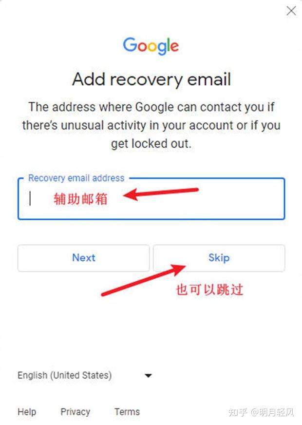 手机vps怎么使用教程，手机vps怎么使用教程图解