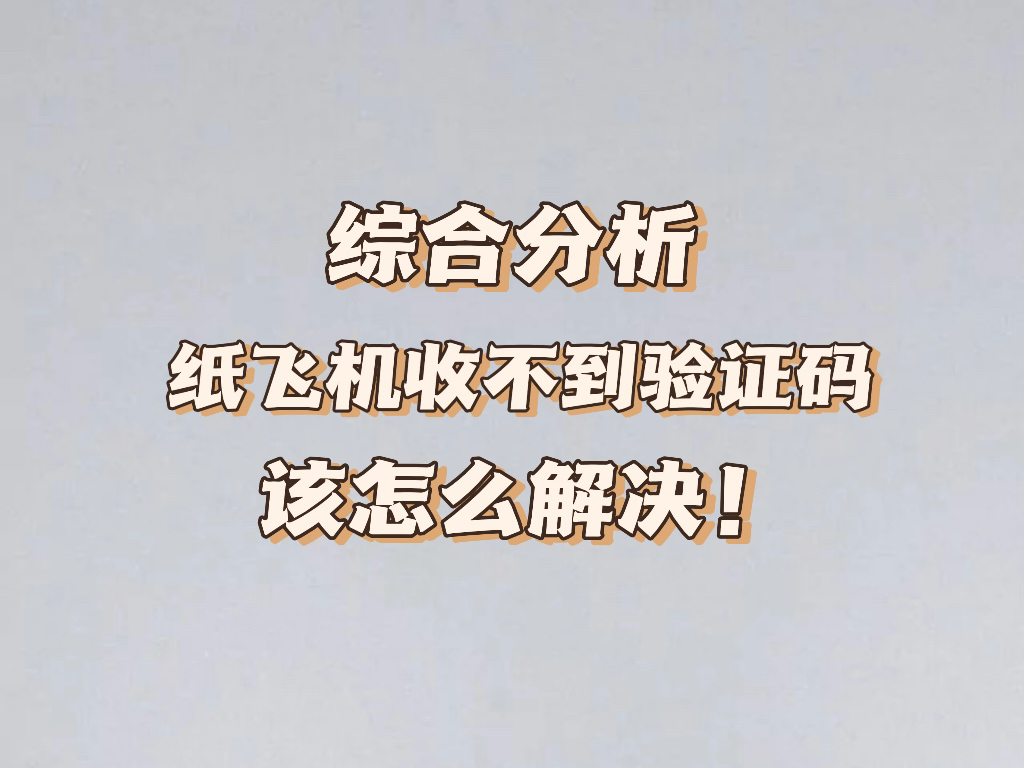 电报是什么app的简单介绍