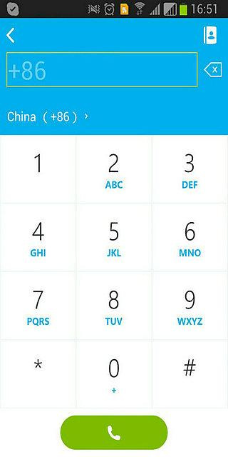 skype安卓手机版app2019，skype安卓手机版v8150386官方版