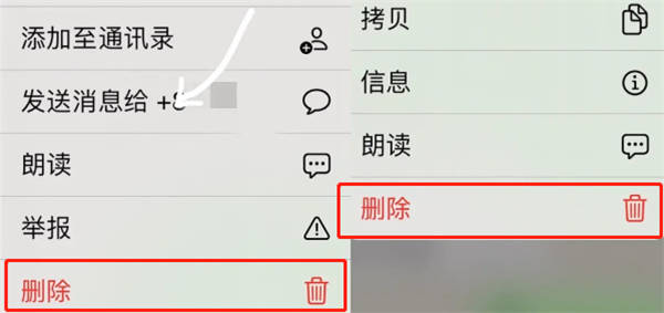 whatsapp安卓版怎么加好友,whatsapp安卓版怎么添加好友 whatsapp安卓版怎么加好友,whatsapp安卓版怎么添加好友