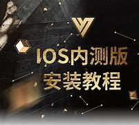 最新vtoken免费下载，vtoken最新版本下载安装
