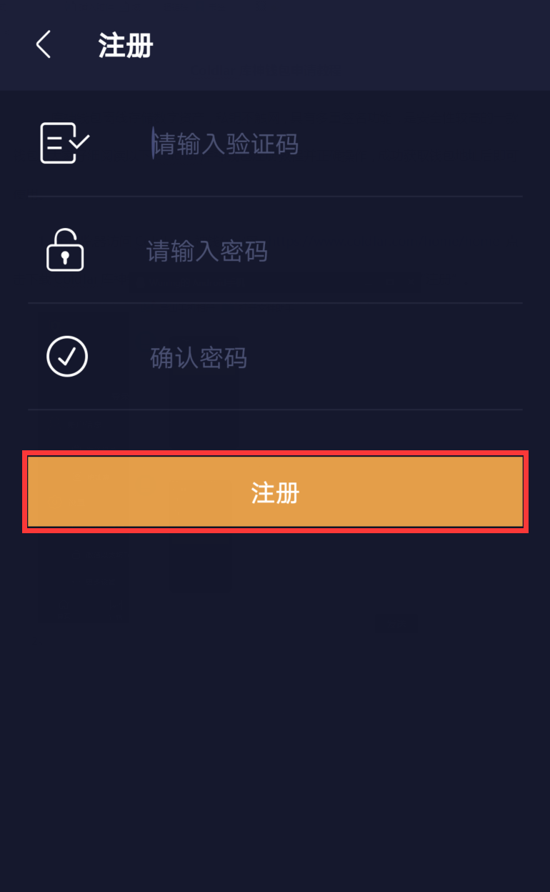 冷钱包怎么下载,冷钱包怎么下载不了 冷钱包怎么下载,冷钱包怎么下载不了
