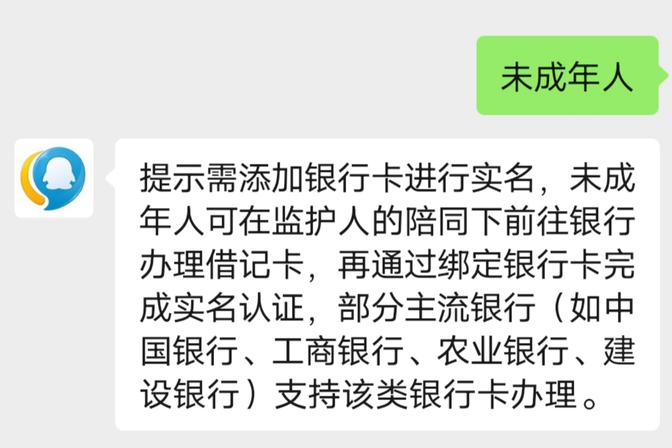 虚拟钱包不用实名认证,虚拟币钱包需要身份证实名认证吗 虚拟钱包不用实名认证,虚拟币钱包需要身份证实名认证吗