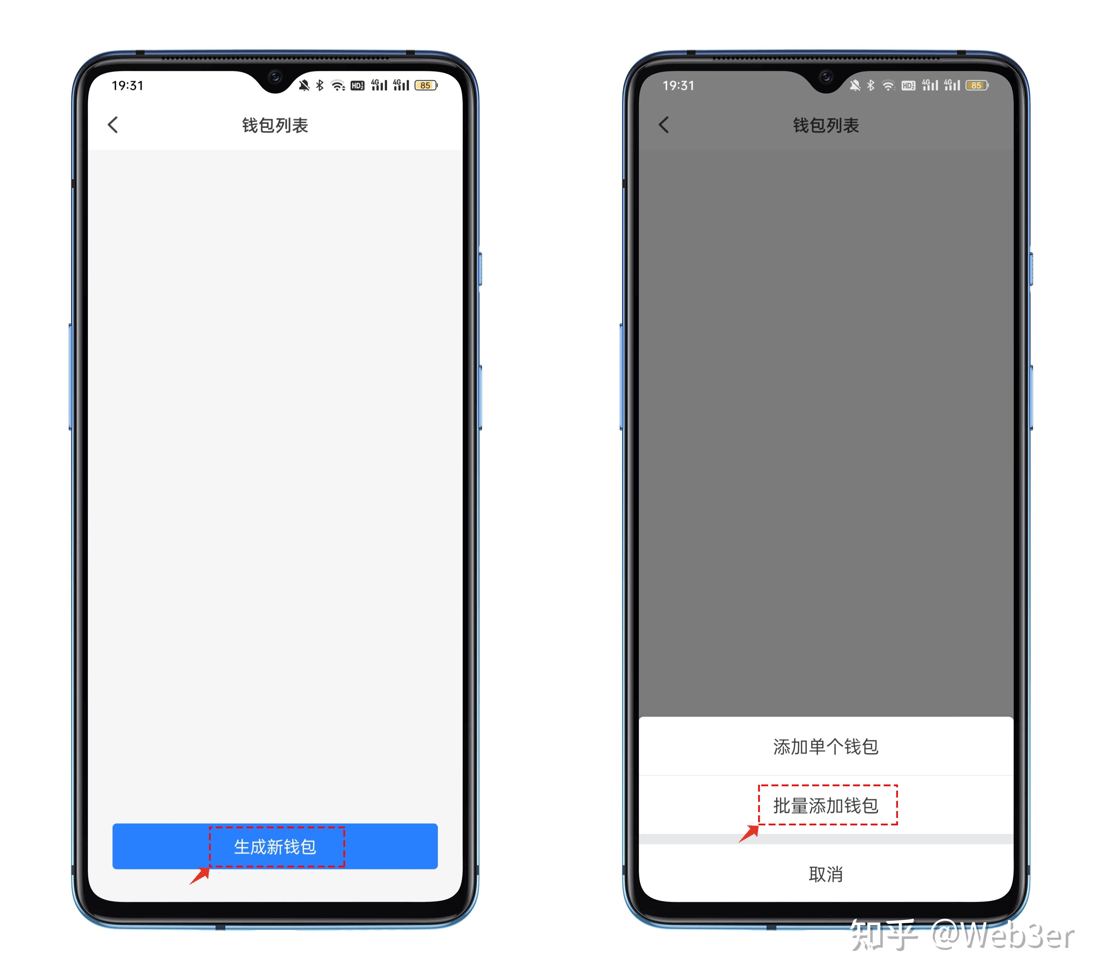 token钱包最新版官网，imtoken钱包最新版官网