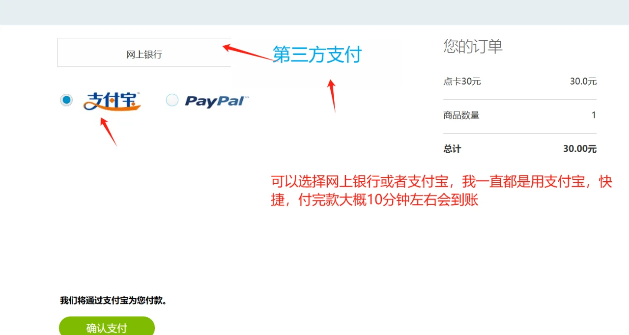 skype是什么服务,skypeapp是什么 skype是什么服务,skypeapp是什么
