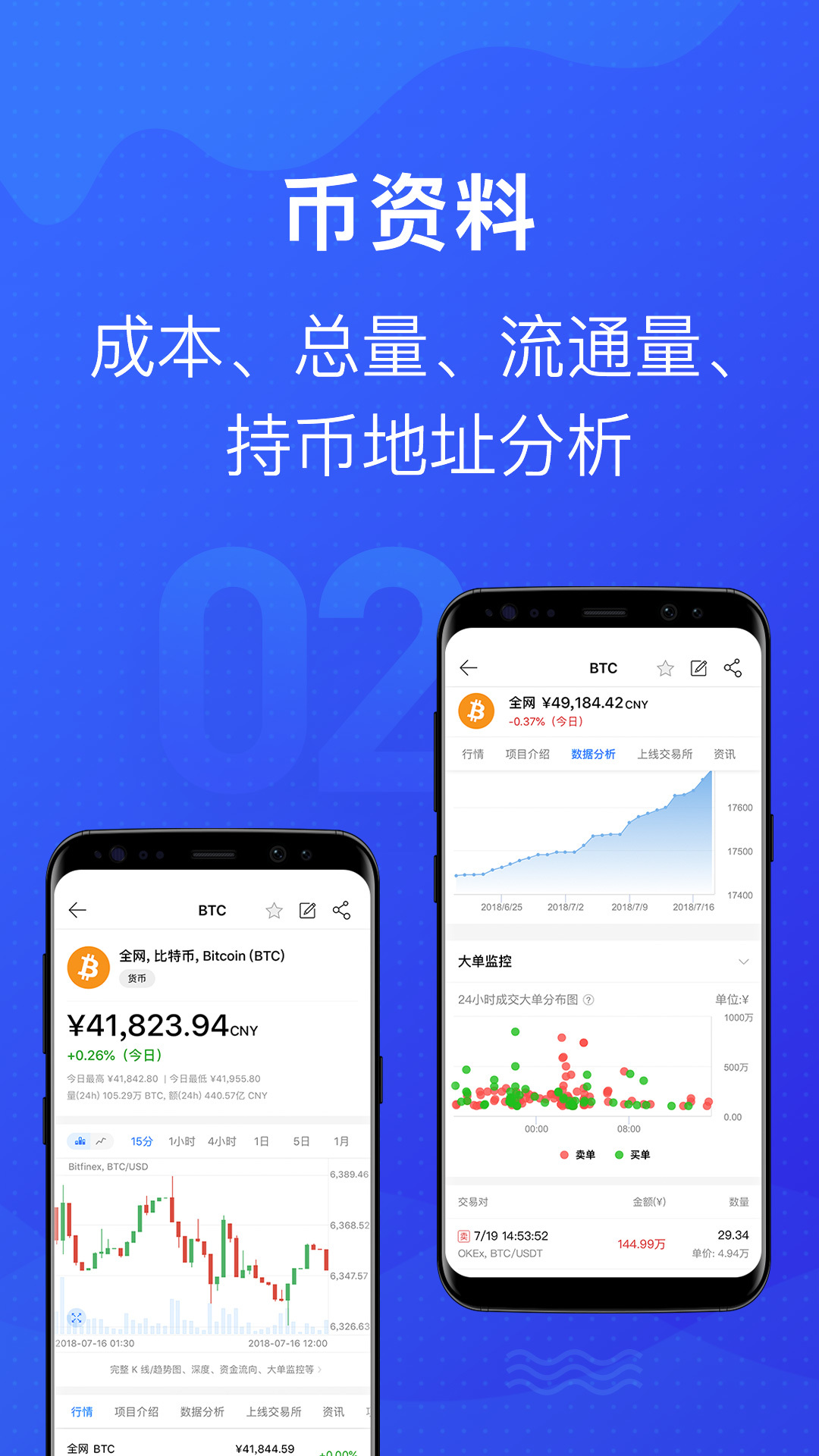 token官网下载,token官网下载网址 token官网下载,token官网下载网址