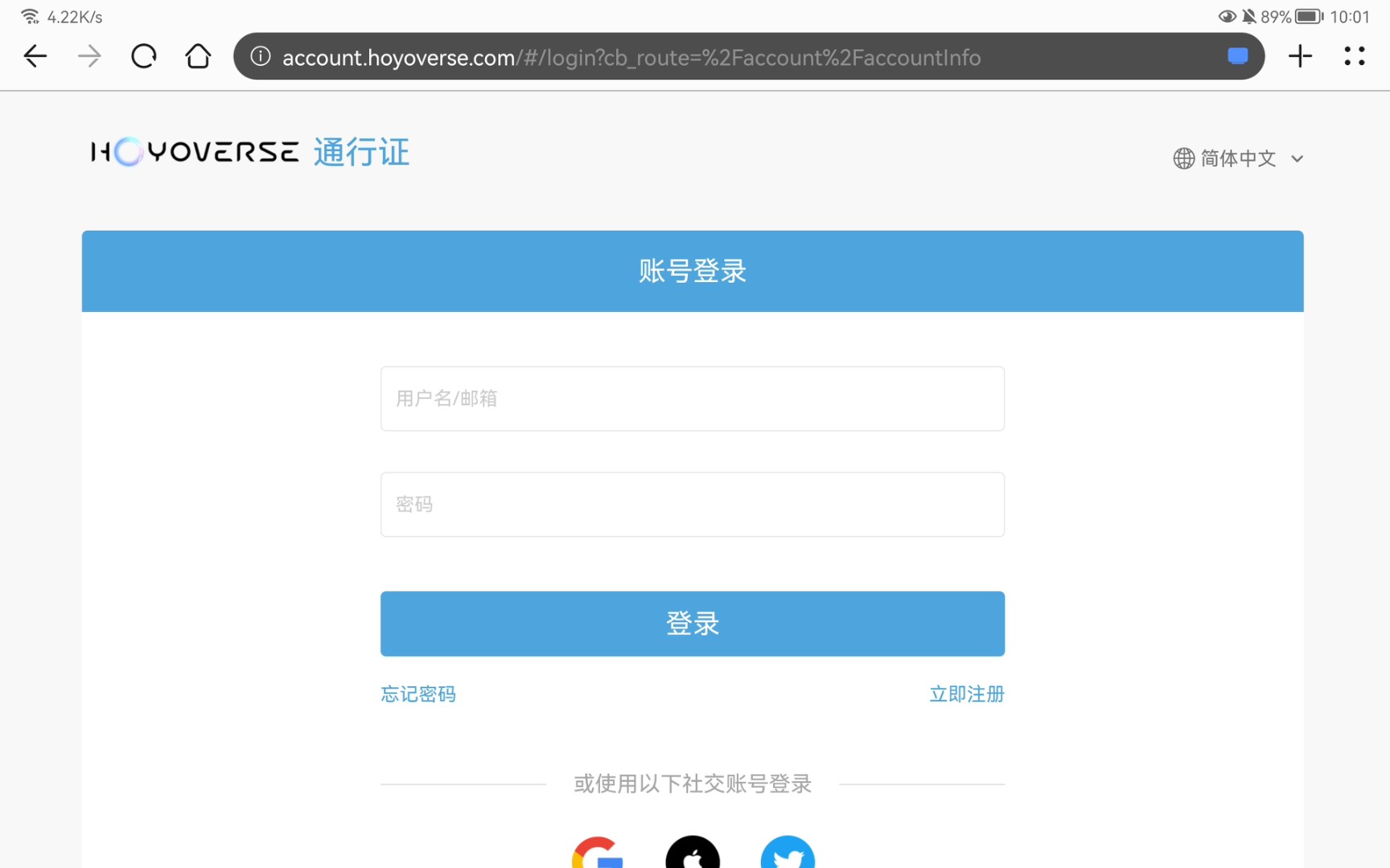 不用挂梯子的网站,不用梯子怎么上外网 不用挂梯子的网站,不用梯子怎么上外网