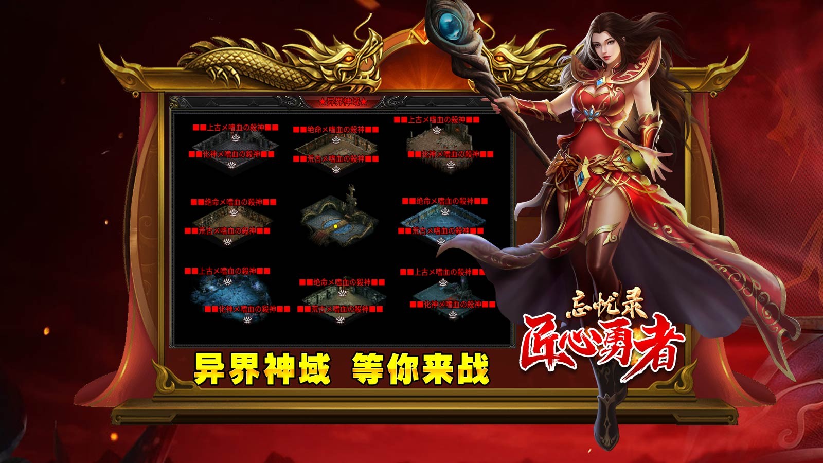 下载,下载的拼音 下载,下载的拼音