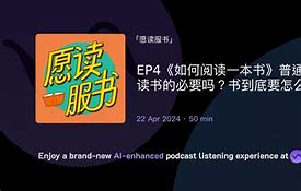 coinbene怎么读，beneheart怎么读