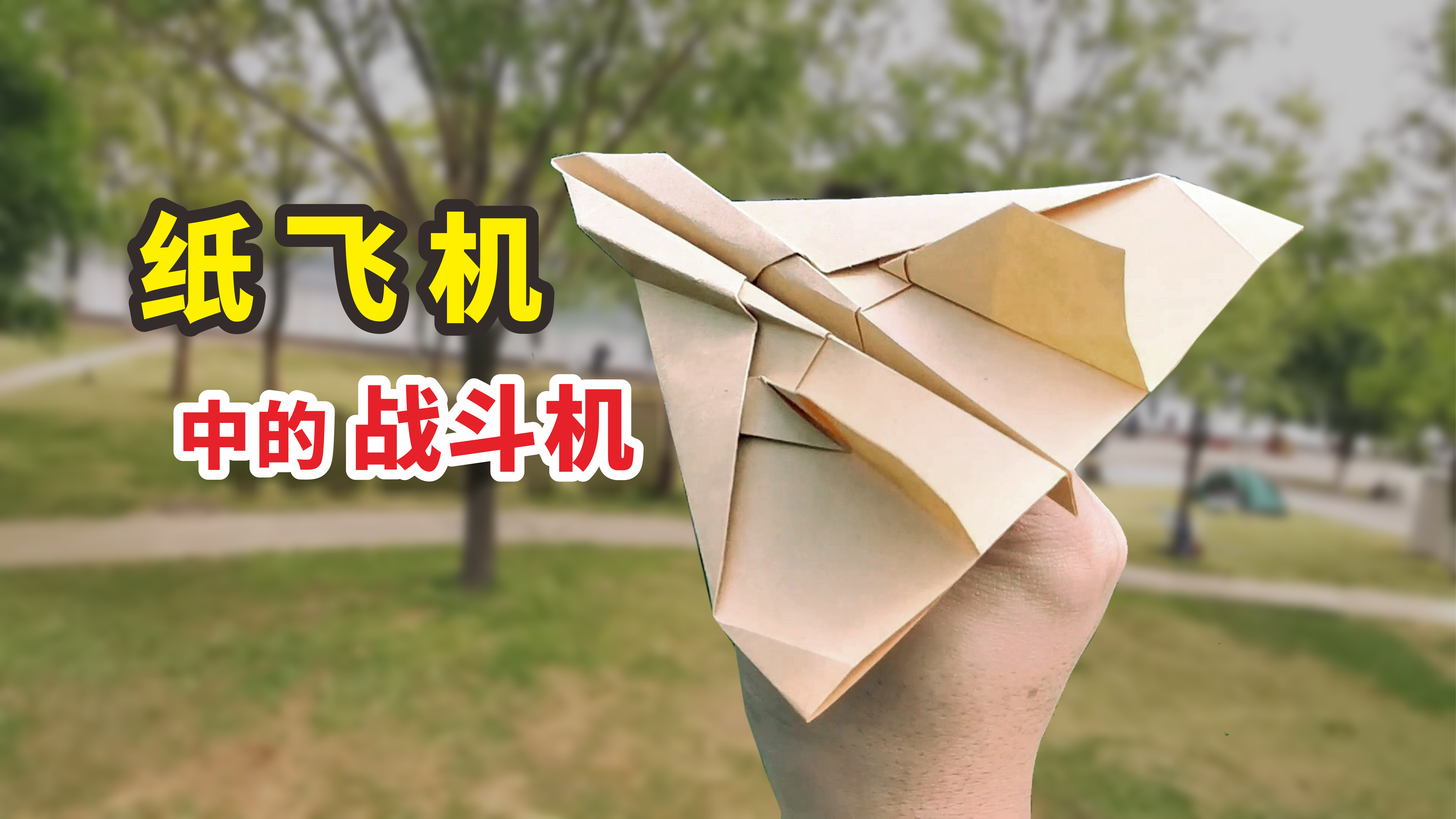 纸飞机怎么设置汉语教程，telegeram改成中文