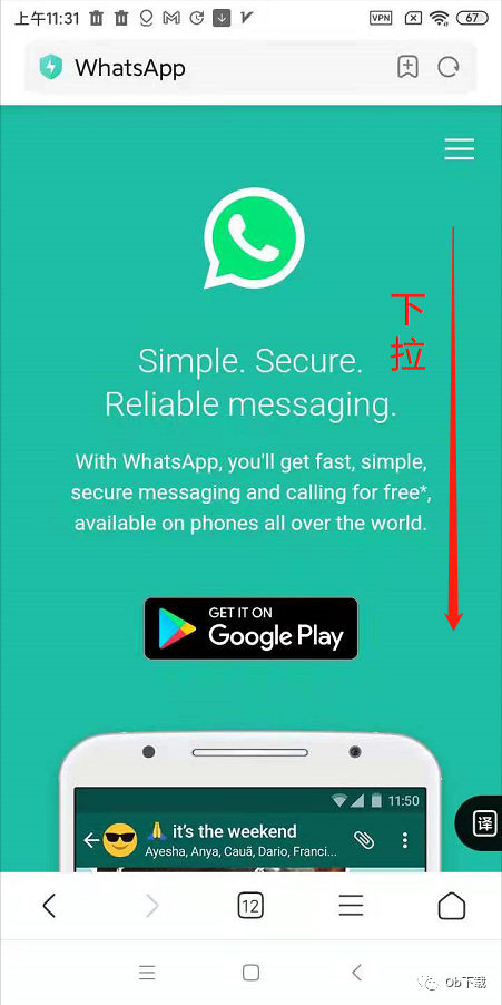 whatsapp破解版下载安装,whatsapp下载最新版2021 whatsapp破解版下载安装,whatsapp下载最新版2021