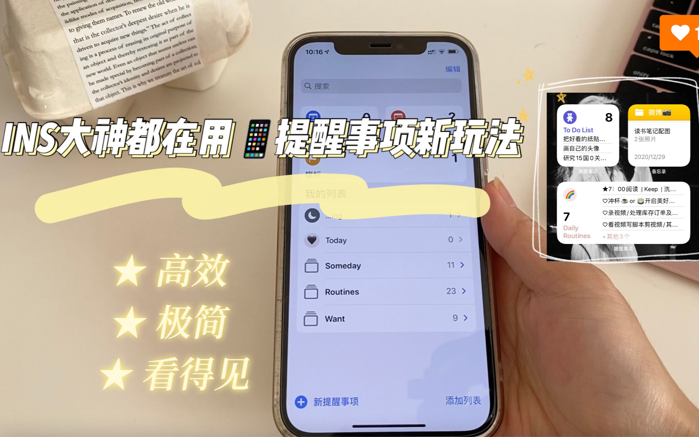 中国iphone怎么上ins,国内苹果怎么登陆instagram 中国iphone怎么上ins,国内苹果怎么登陆instagram